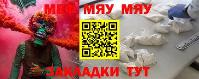 каннабис Комсомольск-на-Амуре