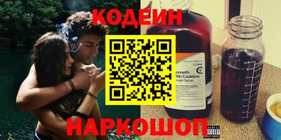 ALPHA-PVP Коммунар