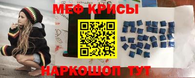 ALPHA-PVP Коммунар