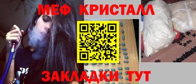 скорость mdpv Конаково