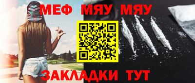 скорость mdpv Конаково