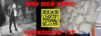 скорость mdpv Конаково