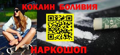 ALPHA-PVP Коммунар