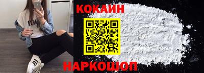 скорость mdpv Конаково
