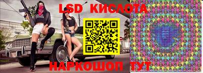 скорость mdpv Конаково