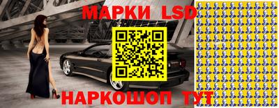 скорость mdpv Конаково