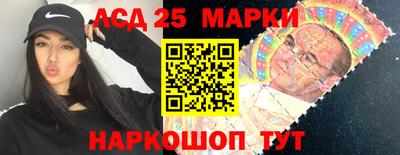ALPHA-PVP Коммунар
