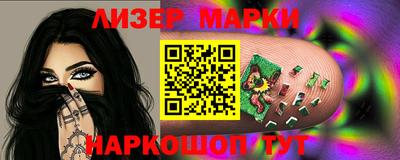 ALPHA-PVP Коммунар