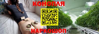 ALPHA-PVP Коммунар