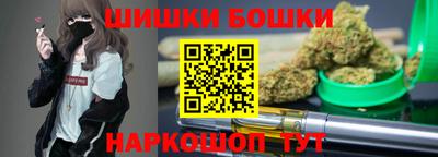 ALPHA-PVP Коммунар