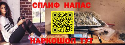 скорость mdpv Конаково