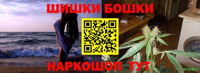 скорость mdpv Конаково