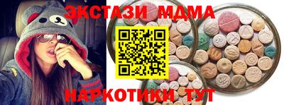 скорость mdpv Конаково