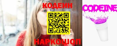 ALPHA-PVP Коммунар