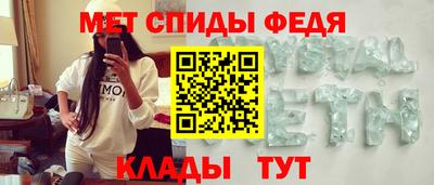 скорость mdpv Конаково