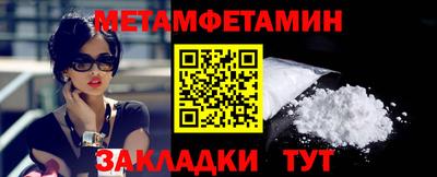 ALPHA-PVP Коммунар