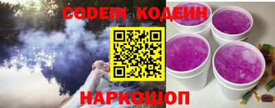 ALPHA-PVP Коммунар