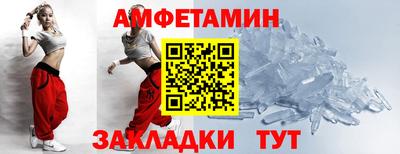 каннабис Комсомольск-на-Амуре