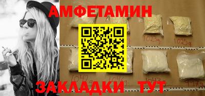 каннабис Комсомольск-на-Амуре