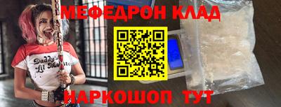 ALPHA-PVP Коммунар