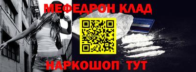 ALPHA-PVP Коммунар