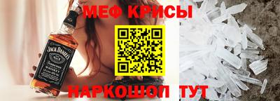 скорость mdpv Конаково
